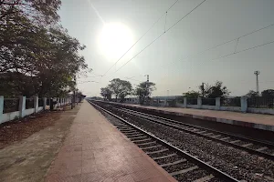 Marripalem Railway Station image