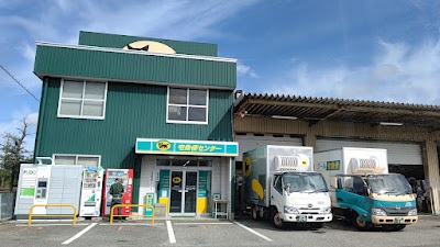 ヤマト運輸 西尾営業所（西尾南）