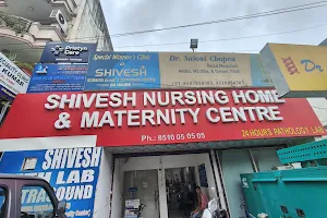 Shivesh maternity centre - Gynecologist in vikaspuri | Abortion centre in vikaspuri | IVF treatment in vikaspuri image
