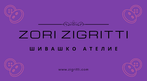 Sewing Workshop Zigriti