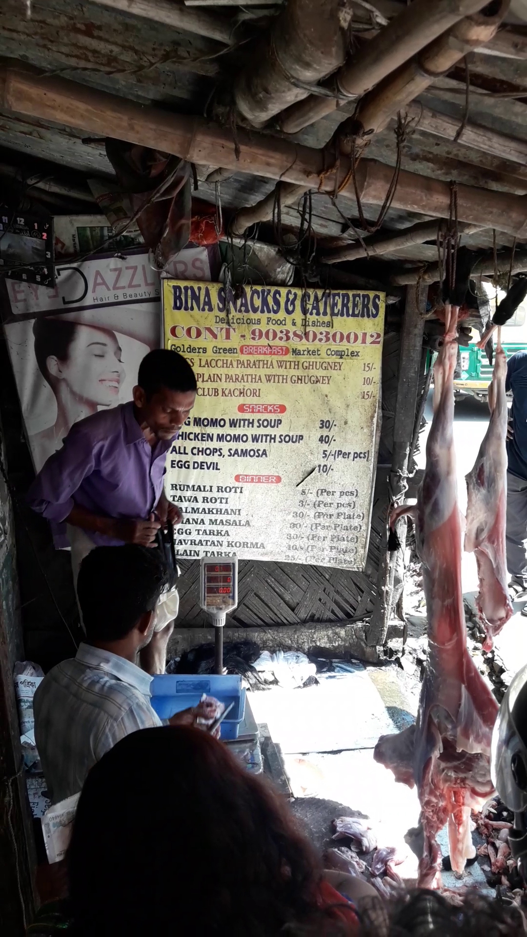 Raju Meat Shop Kaikhali