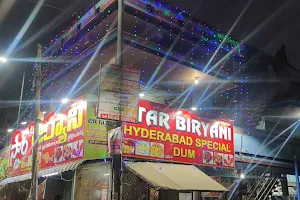 Star Biryani image