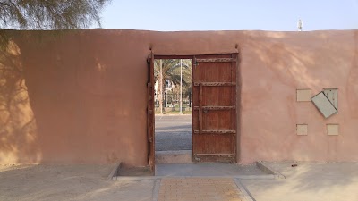 premise