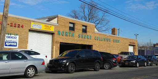 Auto Body Shop «North Shore Collision Corporation», reviews and photos, 13347 32nd Ave, Flushing, NY 11354, USA