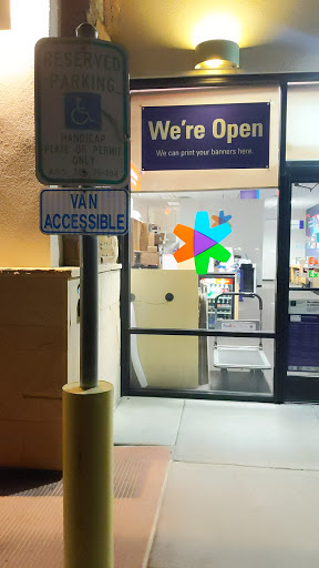 Print Shop «FedEx Office Print & Ship Center», reviews and photos, 13869 W Bell Rd #106, Surprise, AZ 85374, USA