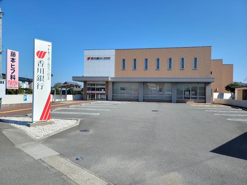 香川銀行 徳島支店