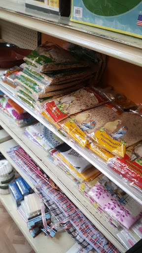 Variety Store «Sara Dollar Discount», reviews and photos, 2200 SW 16th St # 102, Miami, FL 33145, USA