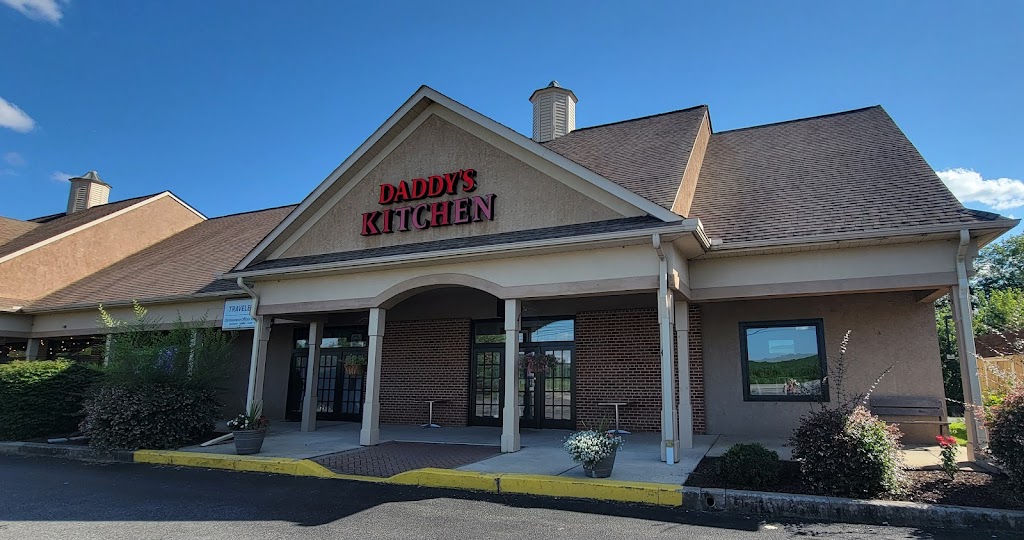 Daddy's Kitchen 19350