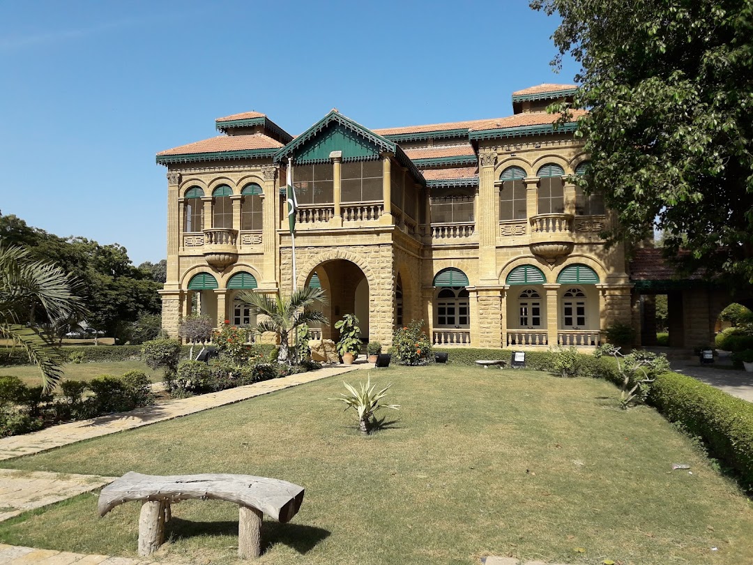 Quaid e Azam House Museum