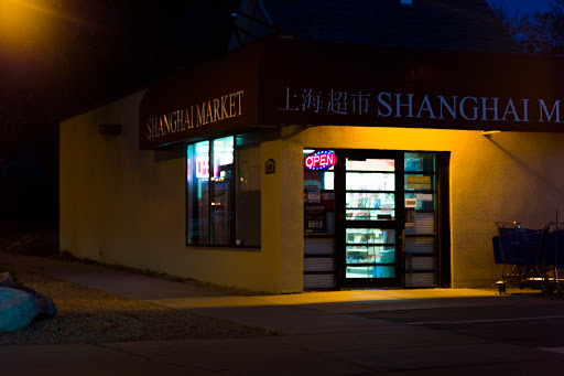 Grocery Store «Shanghai Market», reviews and photos, 1546 Como Ave, St Paul, MN 55108, USA