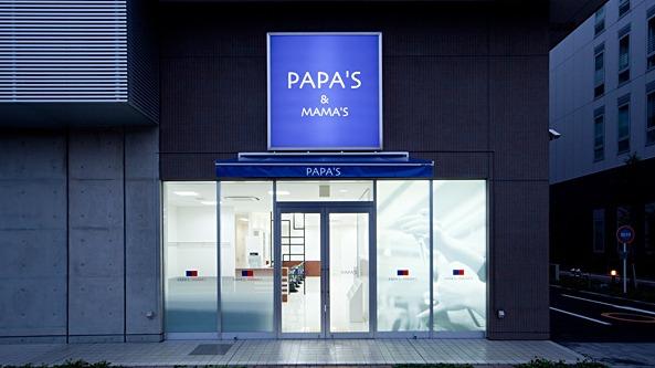 PAPA'S JR尼崎店