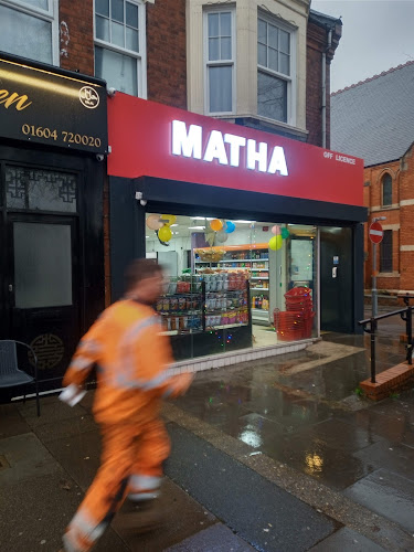 Reviews of Matha Supermarket, Northampton in Northampton - Supermarket