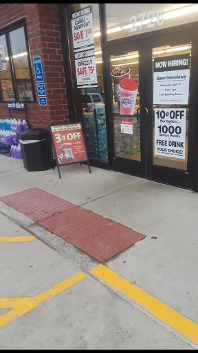 Convenience Store «Speedway», reviews and photos, 2726 Dover Center Rd, Westlake, OH 44145, USA