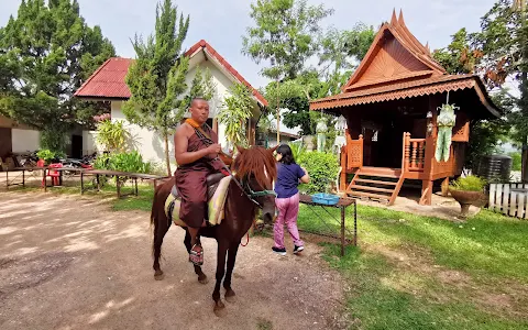 Wat Tham Pa Archa Thong image