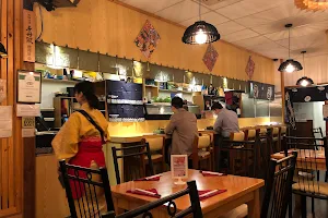 Iori Japanese Restaurant image
