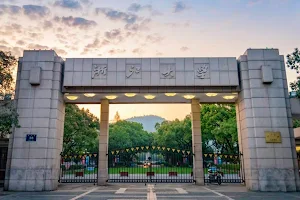 Zhejiang University image