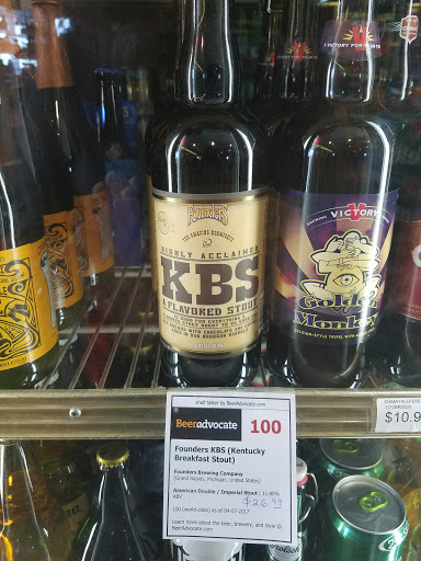 Liquor Store «J & B Liquor Inc», reviews and photos, 2352 Route 206, Southampton Township, NJ 08088, USA