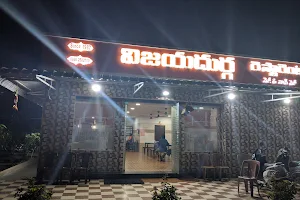 Vijayadurga Restaurant image