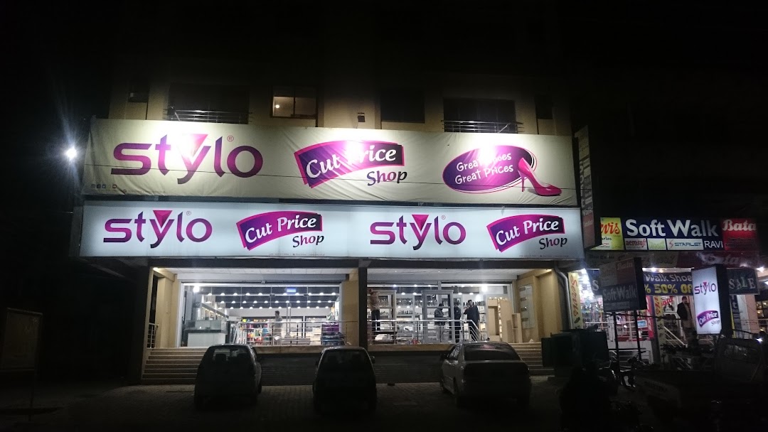 Stylo Cut Price