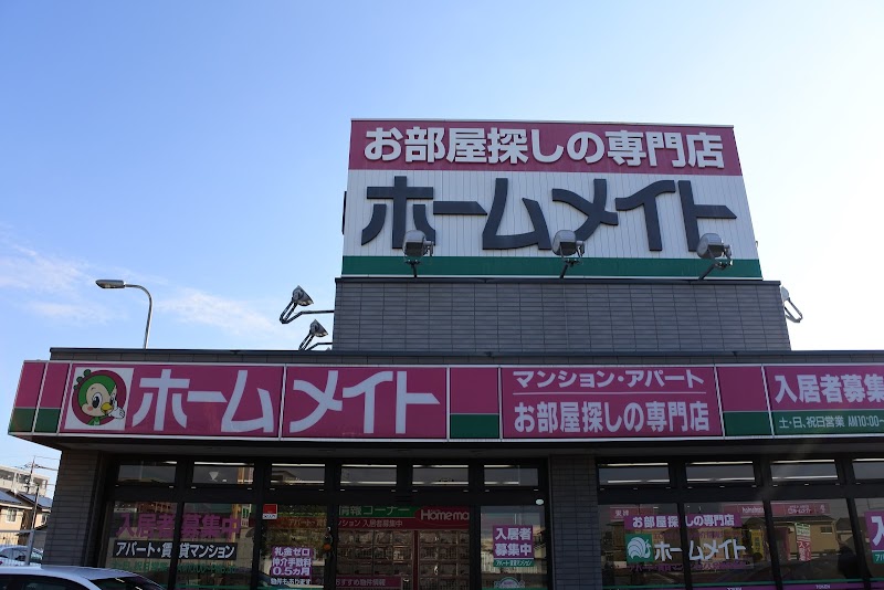 ホームメイト 岡山店 (東建コーポレーション)