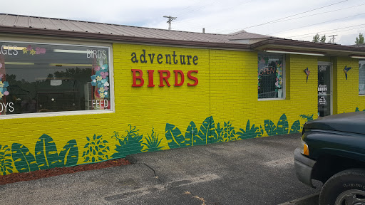 Pet Store «Adventure Birds of Bon Aqua», reviews and photos, 9600 TN-46, Bon Aqua, TN 37025, USA