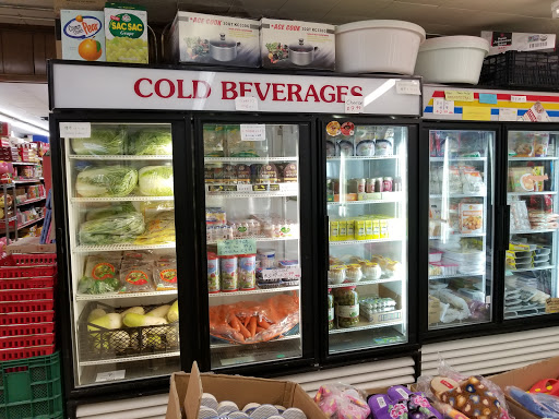 Asian Grocery Store «Dixie Oriental Food & Gifts Market», reviews and photos, 3900 Bardstown Rd, Louisville, KY 40218, USA