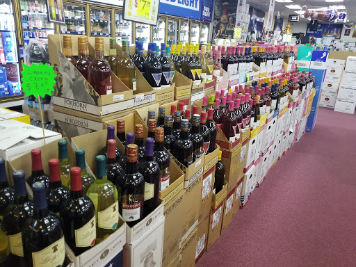 Liquor Store «Gwinnett Package», reviews and photos, 3035 Pleasant Hill Rd, Duluth, GA 30096, USA