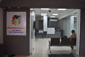 BITRA HEALTH CLINIC (ENT, Dental and Hair Transplant) image