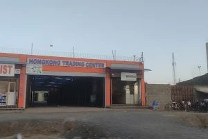 KINAMBA TRADING CENTRE image