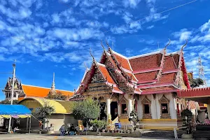 Wat Hua Hin image