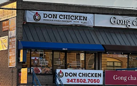 Don Chicken Little Neck /돈치킨 리틀넥 image