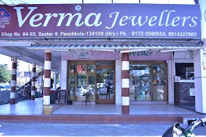 Verma Jewellers - TOP JEWELLERY SHOP IN PANCHKULA image