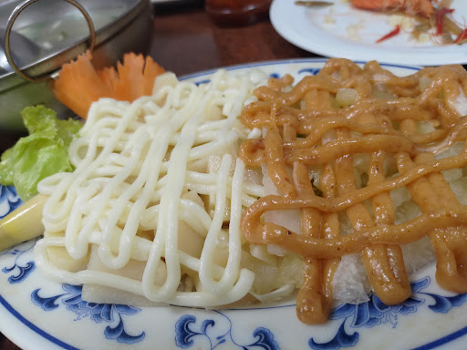 中村海產店 的照片