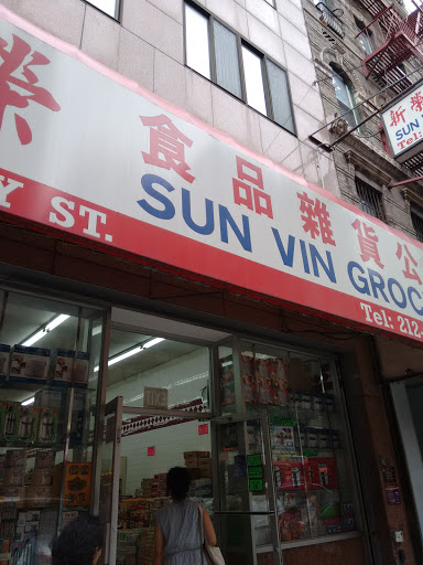 Grocery Store «Sun Vin Grocery Store», reviews and photos, 75 Mulberry St, New York, NY 10013, USA