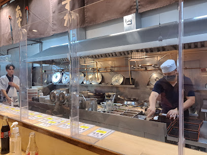 Restaurante Lamen ASKA Liberdade São Paulo