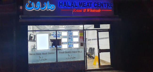 Halal meat centre