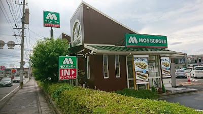 モスバーガー大分鶴崎店