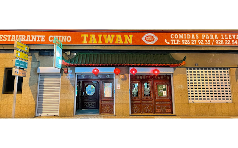 Restaurante Chino Taiwan image