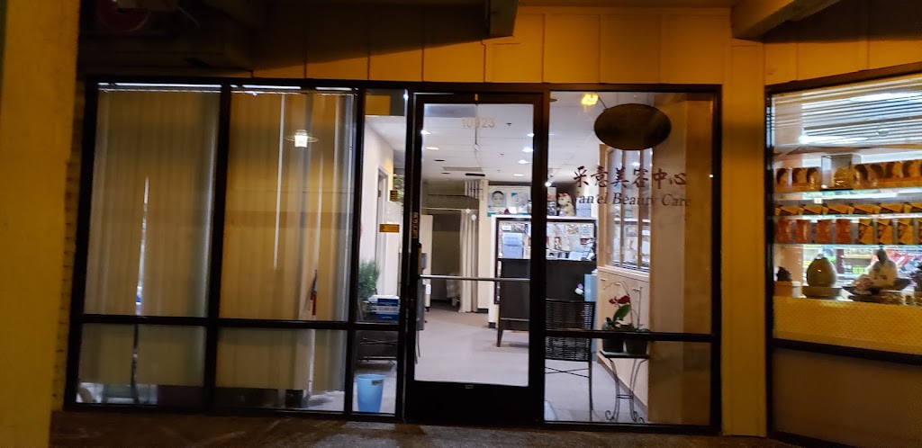 Nan-El Beauty Care 95014