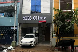 MKS Clinic image