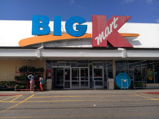 Department Store «Kmart», reviews and photos, 24800 W Valley Hwy, Kent, WA 98032, USA