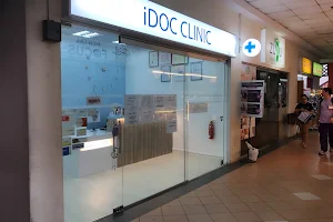 iDOC Clinic (Hougang Green) image