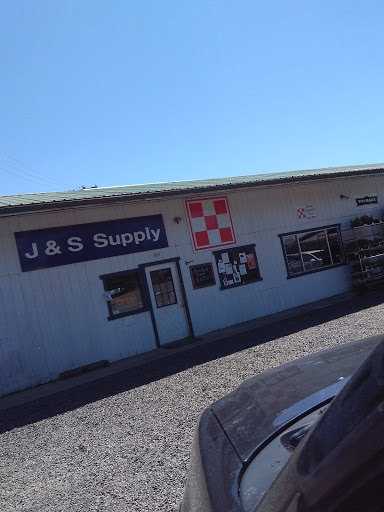 Pet Supply Store «J & S Supply», reviews and photos, 303 W Bishop Way, Brownsville, OR 97327, USA