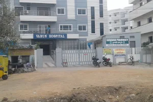 Varun Hospital image