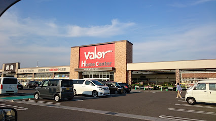 ホームセンターバロー 小牧岩崎店