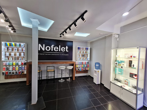 Nofelet интернет-магазин электроники и аксессуаров