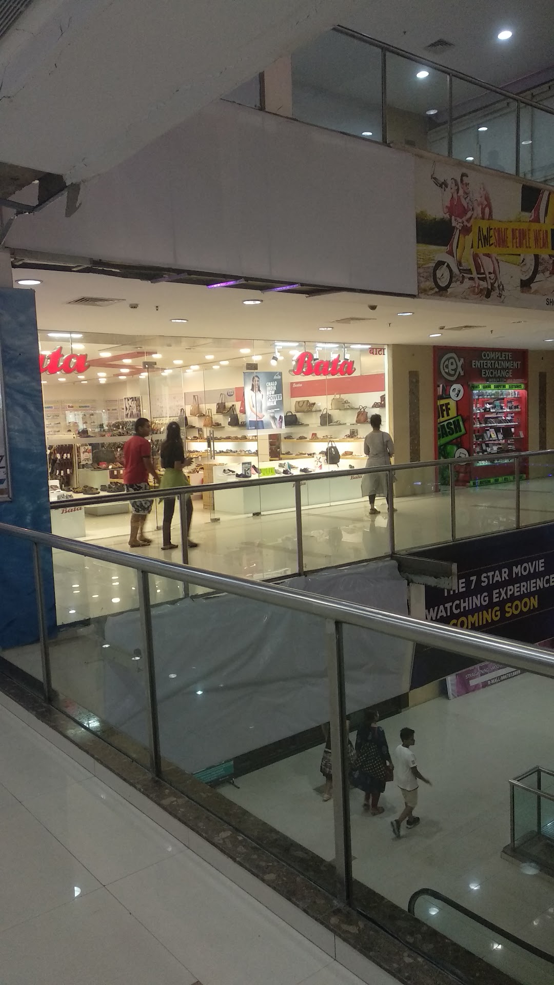 Bata