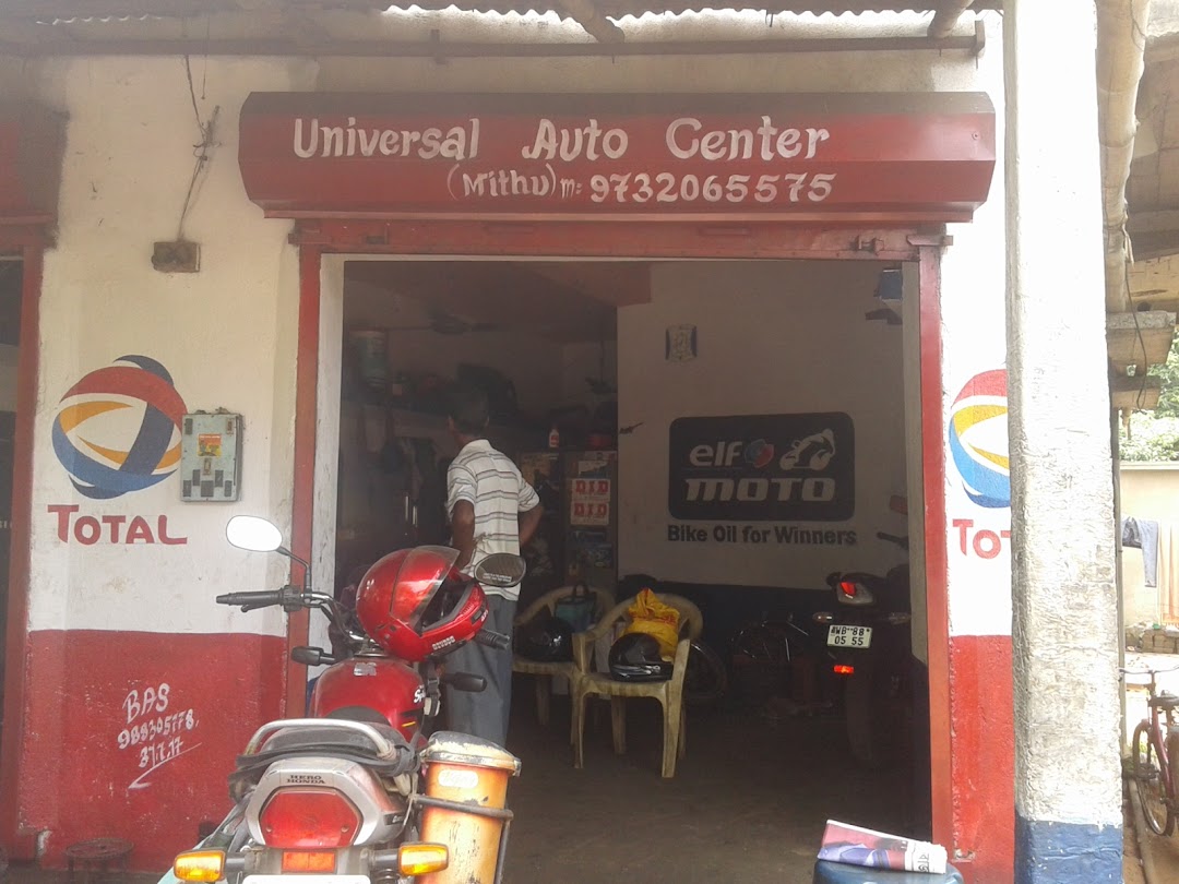 Universal auto center