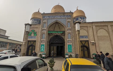 Gumbaz Maszhidi image