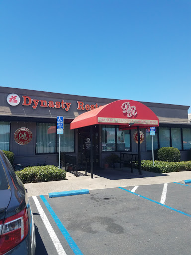 Shopping Mall «Lincoln Shopping Center», reviews and photos, 374 Lincoln Center, Stockton, CA 95207, USA